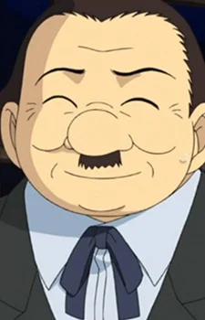 Akatsuka, Kenzou