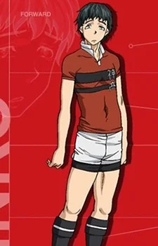 Keta, Yuto