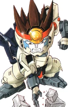 Kiai, Ryuuken