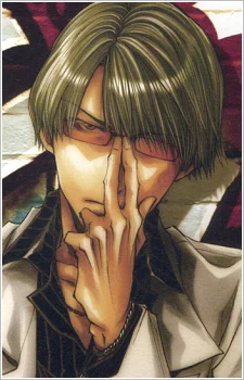 Kiba, Osamu