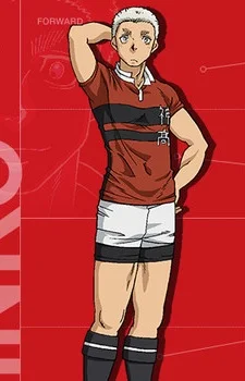 Kibi, Shota