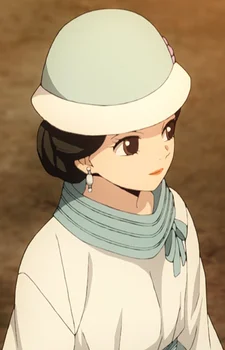 Kibutsuji, Rei