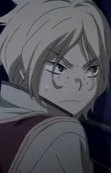Kidou, Deena