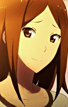 Kifu, Ako