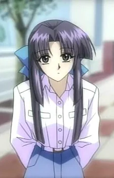 Kifu, Kokono