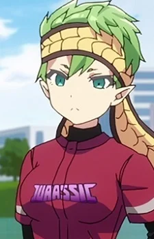 Kiganto, Supiko