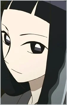 Kiguchi, Zanki