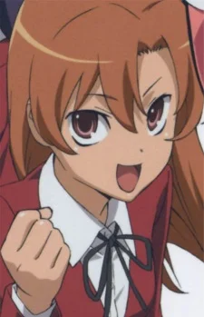 Kihara, Maya