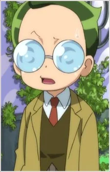 Kijima, Tamao