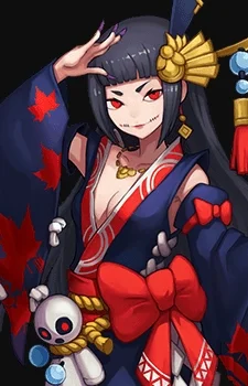 Kijo, Momiji