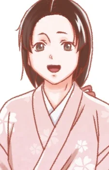 Kiku