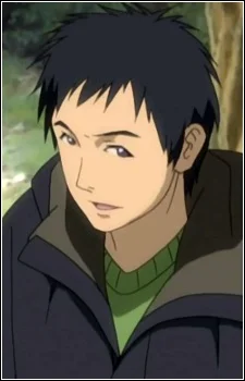 Kikuchi, Yukihiko
