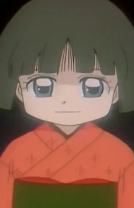 Kikuko