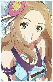 Kikuma, Kaya
