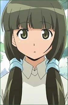 Kikusaka, Kochou
