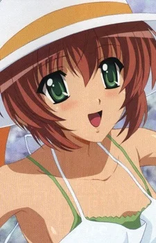 Kikyou, Kiri