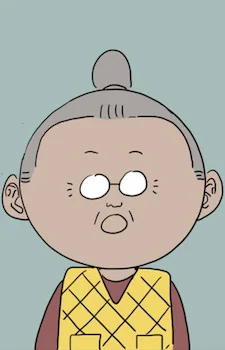Kim, Bamsoon