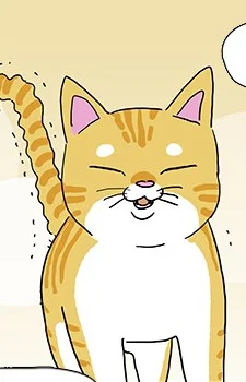 Kim, Meowmeow