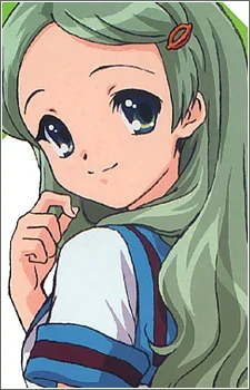 Kimidori, Emiri