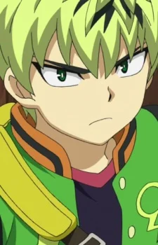 Kimidori, Quon