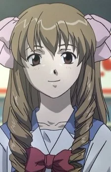 Kimura, Chika