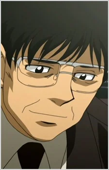 Kimura, Father