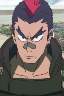 Kinagase, Tsumugu