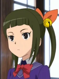 Kinbako, Suzune
