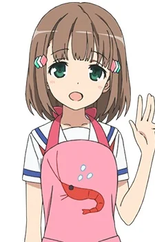 Kinesaki, Homare