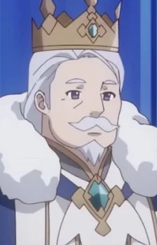King Gargand