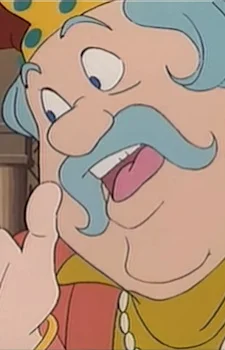 King (Little Tailor)