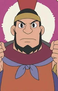 King of Bokal City