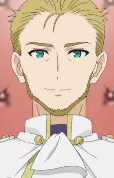 King Valschein