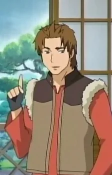 Kinjo, Shirou