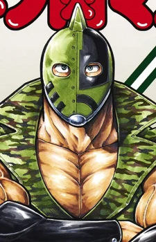 Kinniku, Ataru