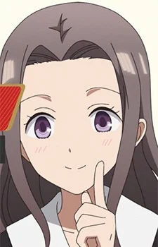 Kino, Karen