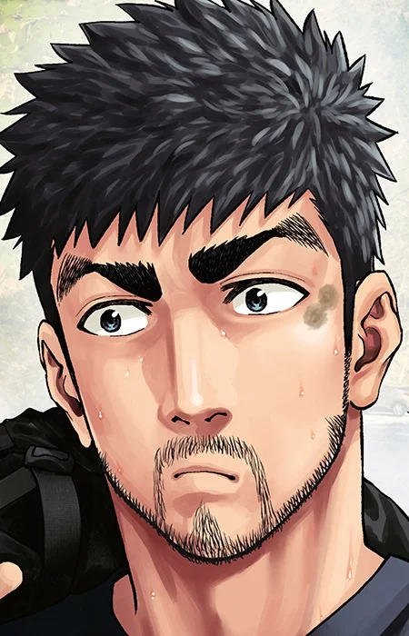 Kinokura, Gen