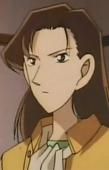 Kinoshita, Akiko