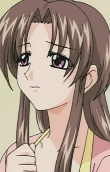 Kinoshita, Ayumi