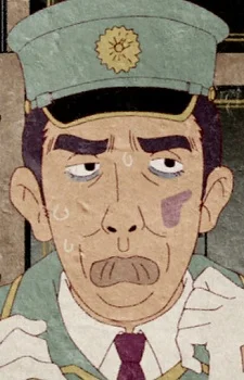 Kinoshita, Bunpei