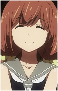 Kinoshita, Kaori
