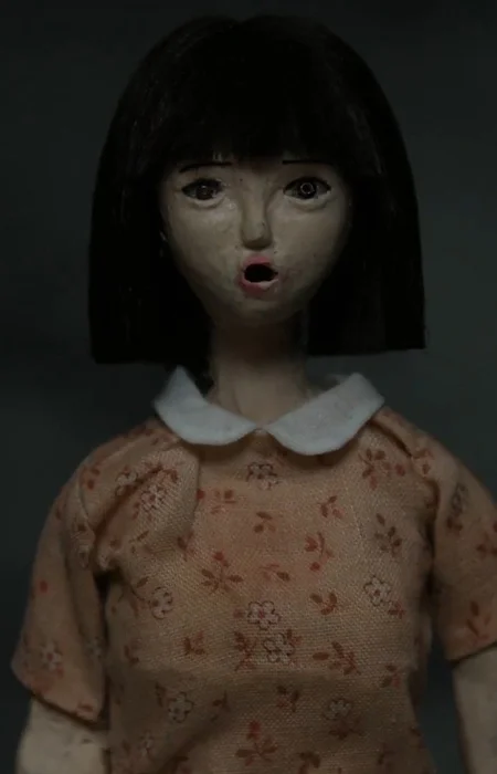 Kinoshita, Yui