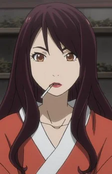 Kinuha