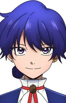 Kirihara, Shiba
