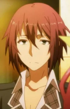 Kirihara, Shizuya