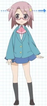 Kirino, Ami