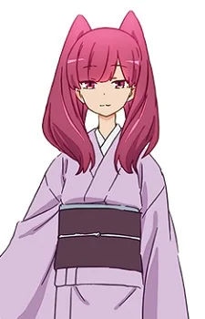 Kirino, Enshi