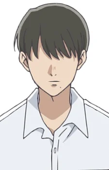 Kirio, Ken