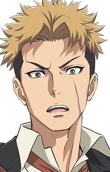 Kirisame, Eiji