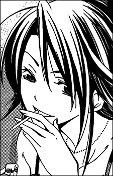 Kirishima, Aoi